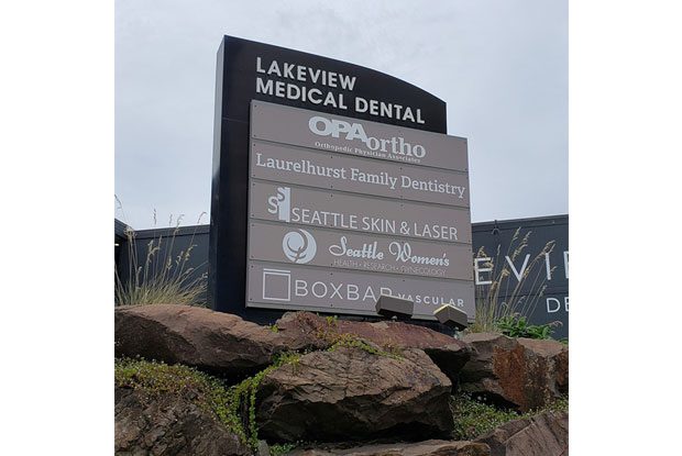 Lakeview Medical Dental signage